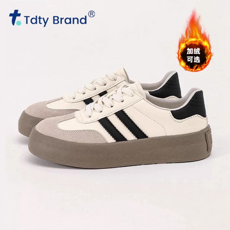 2025新款德训鞋男士厚底增高加绒保暖素面运动耐磨休闲板鞋男款