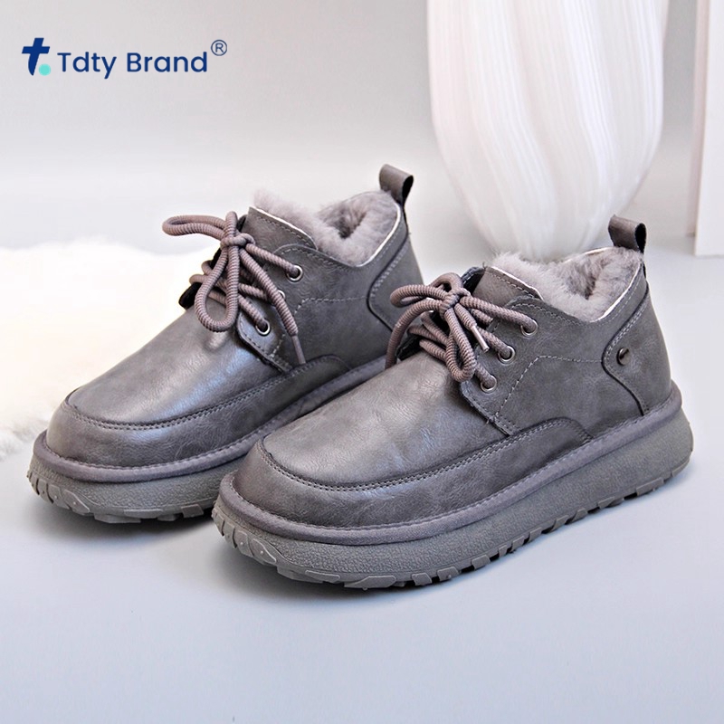 男士皮毛一体真皮保暖雪地靴防滑