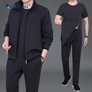 高档休闲运动套装男春秋轻奢爸爸休闲装运动服开衫大码外套三件套