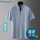 夏季 薄款 休闲百搭T恤男超薄冰丝宽松上衣男装 清凉天丝T恤男短袖 款