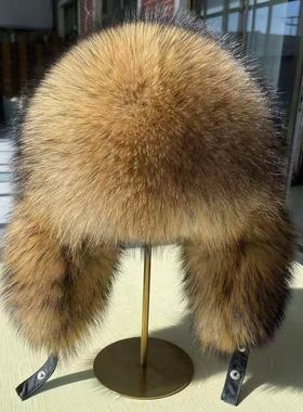 爆款冬季仿狐狸帽雷锋帽加厚帽子仿貉子东北全毛保暖霸王冬季男女