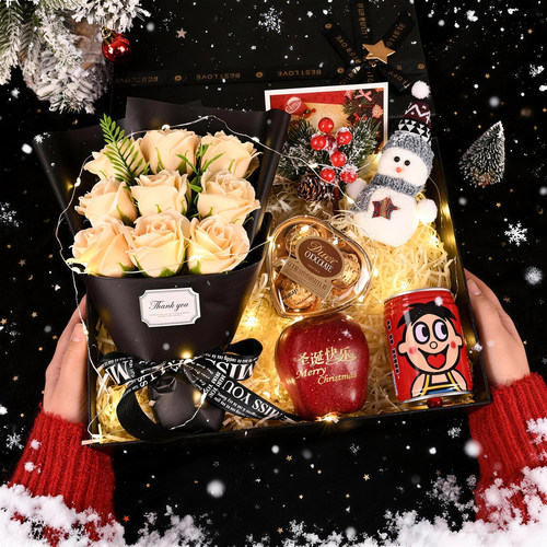 圣诞节礼物送女友朋友闺蜜2025新款平安夜平安果苹果女生创意礼盒