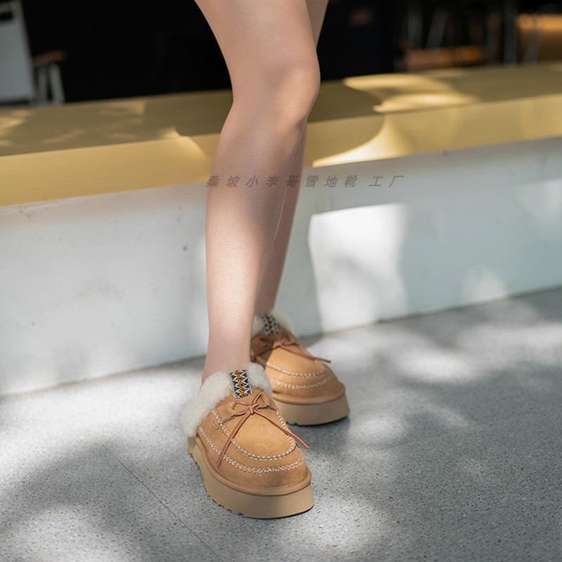 新品包头阿尔派半托拖桑坡羊皮毛一体时尚百搭厚底增高女冬加绒