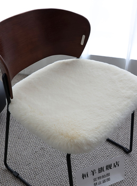 高奢仿兔毛绒椅垫坐垫凳子垫方垫椅垫短毛餐椅毛绒座垫方垫马蹄形