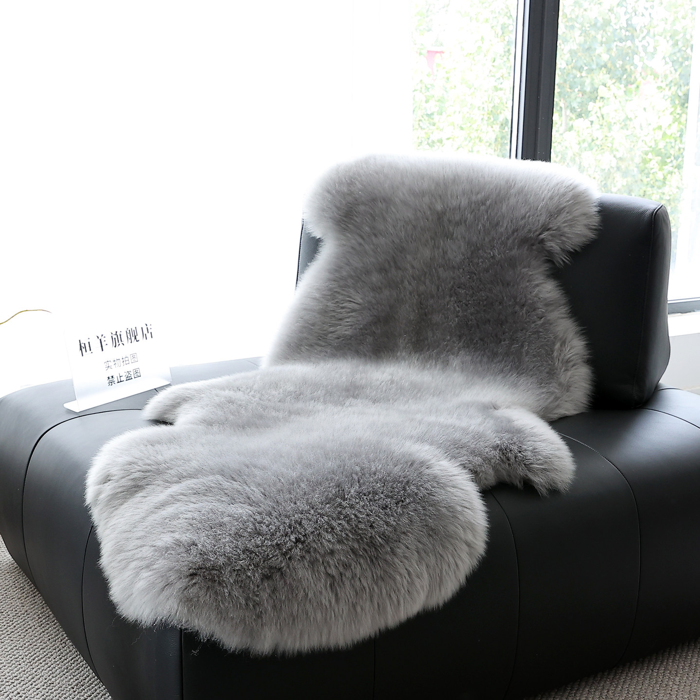 澳洲纯羊毛沙发垫防滑冬季加厚