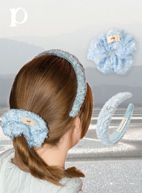 puui原创生活新款发饰组合毛绒小清新简约少女发圈发箍ins发饰