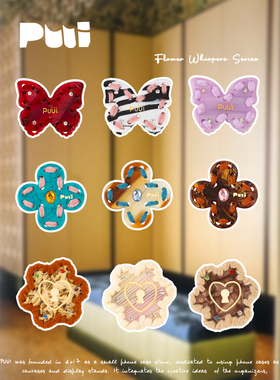 【卢昱晓同款】原创花间絮语毛绒边夹女生蝴蝶花朵秋冬发饰发夹