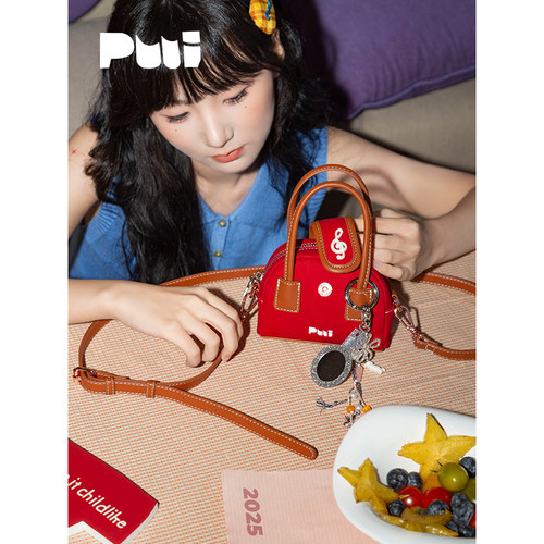 PUUI可爱红色迷你斜挎通勤女包