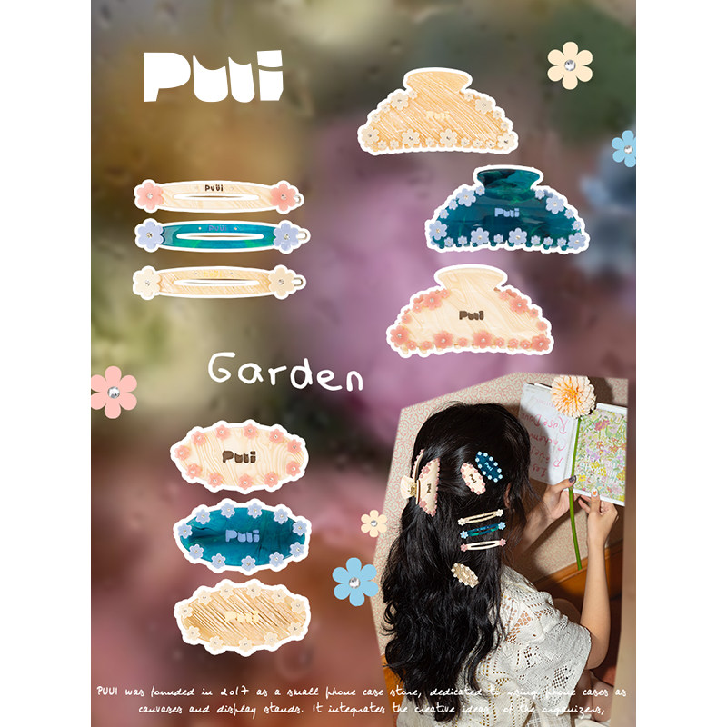 【管乐同款】Puui原创简约发卡抓夹气质女头饰发饰发夹百搭ins