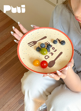 puui原创生活新款纤维盘可爱野餐盘卡通甜品盘西餐平盘个性ins