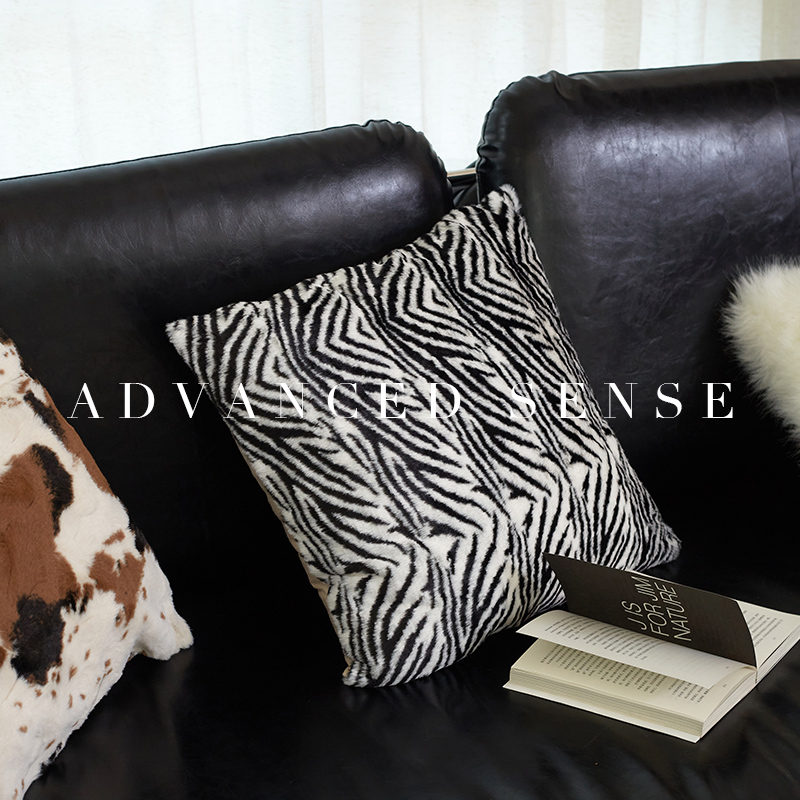 COSYCO黑白斑马纹沙发方形抱枕