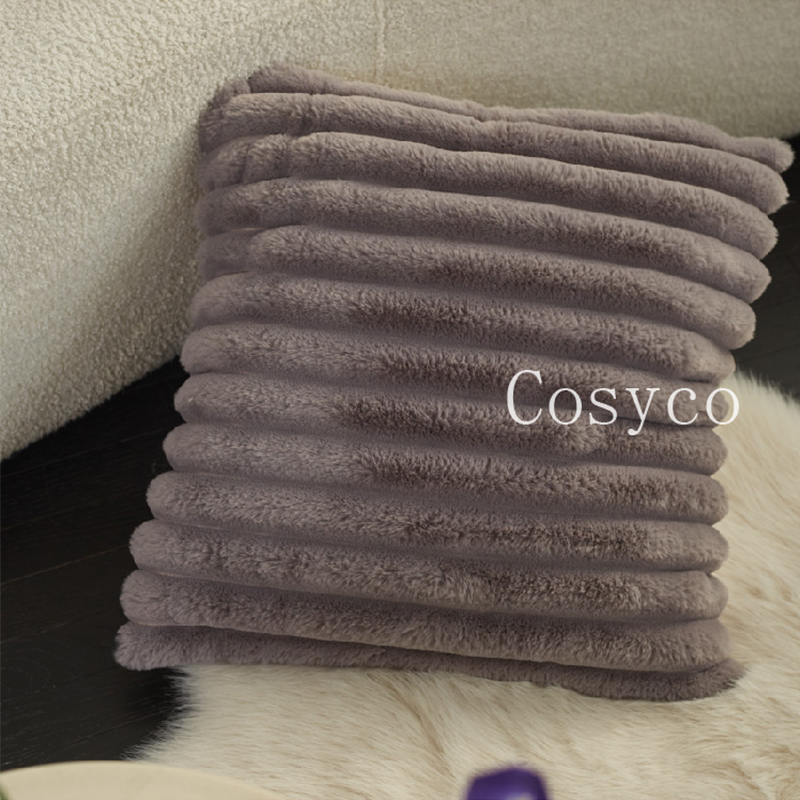 COSYCO落日部落奶浅咖色抱枕沙发靠枕靠垫客厅床头可拆洗居家办公