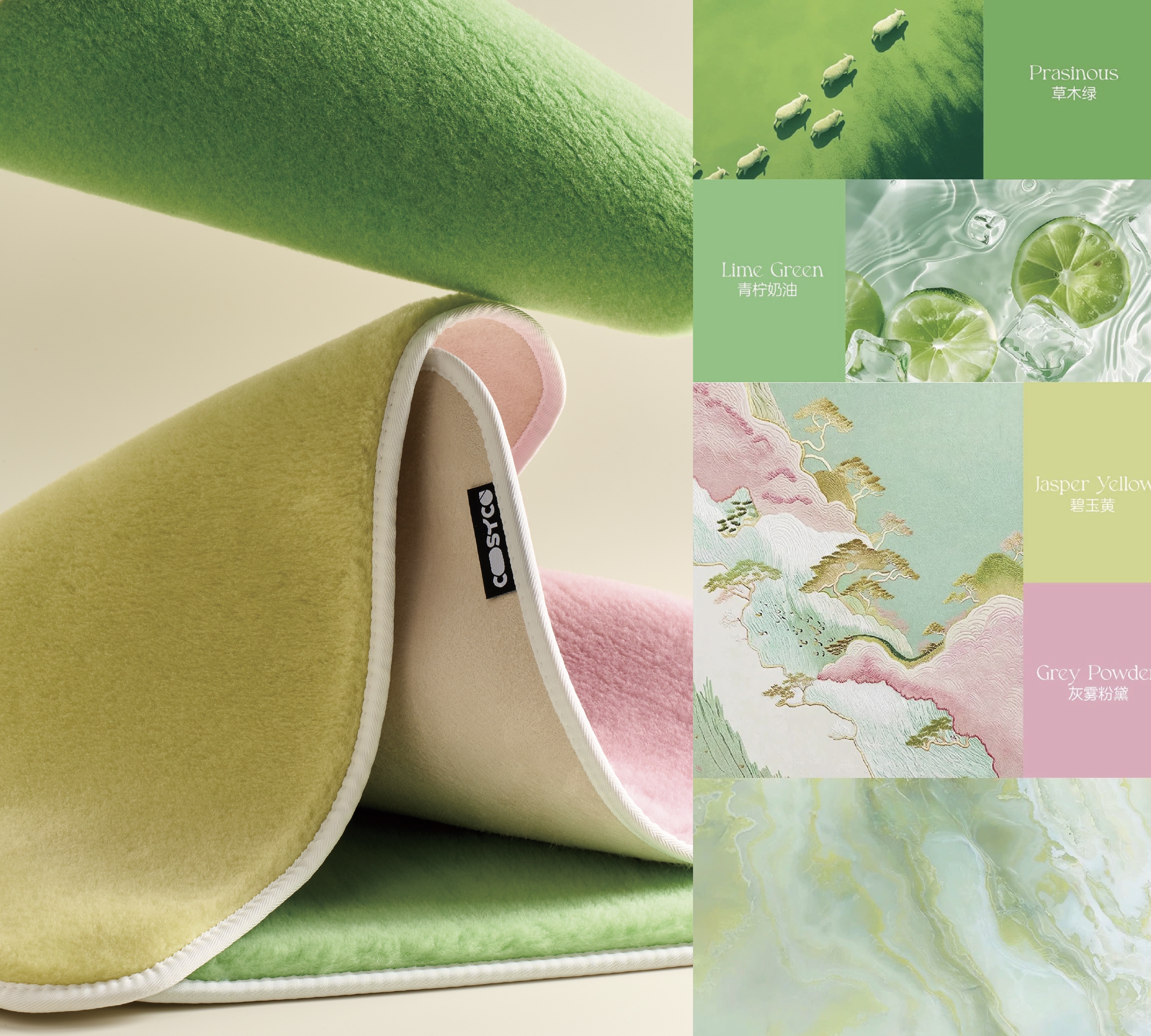 抗菌美利奴100羊毛加厚保暖坐垫