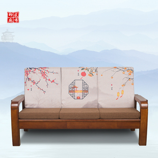 虎啸定制印花彩麻木沙发坐垫靠一体四季通用可拆洗春秋椅垫沙发垫