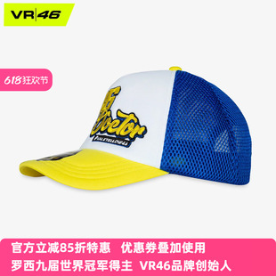 潮2025春夏新款 VR46意大利男網面透氣個性 拼色遮陽棒球帽百搭新品