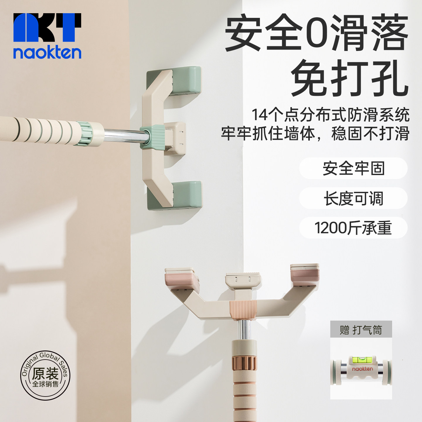 门上单杠室内家用成人儿童引体向上器免打孔墙体家庭吊环健身器材