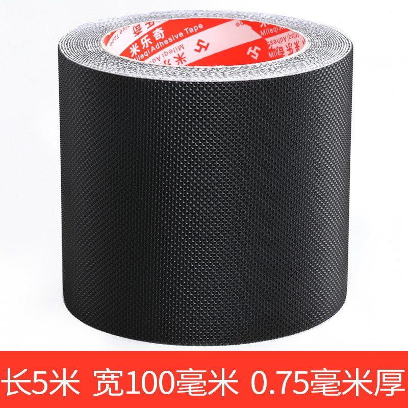 黑色网格格纹带背胶硅胶板自粘硅胶垫片橡胶板防滑硅橡胶条胶带