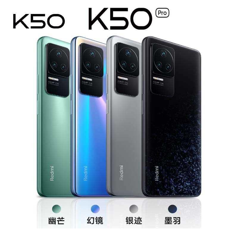 适用于红米K50手机模型 K50PRo手机模型机 产地货源品质黑屏上交
