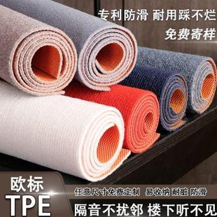 家用客厅隔音吸音地毯办公室书房电脑桌椅防滑垫木地板保护地垫