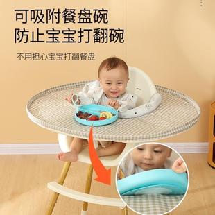 自主进食防脏神器宝宝吃饭垫儿童餐椅围罩防水喂食围兜托盘二合一