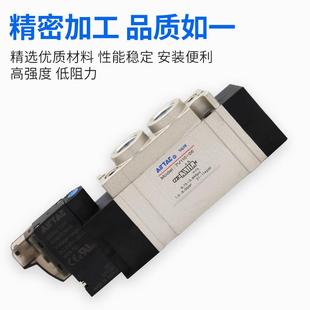 06气阀7V210 200 亚德客7V0510 B050 原装 M5电磁阀7V110 24V