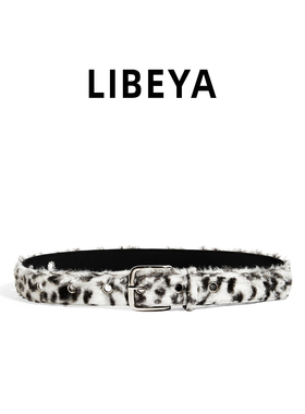 秋冬新款皮带女辣妹粉色豹纹毛绒腰带百搭小众仿皮草装饰y2k裤带