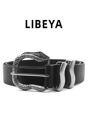 LIBEYA复古重工金属蛇形扣皮带男女设计感小众潮流黑色腰带装饰带