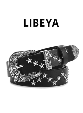 原创复古星星设计感皮带街头朋克铆钉装饰腰带学生牛仔裤配饰裤带