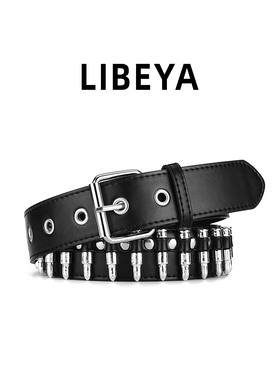 LIBEYA朋克风铆钉子弹头腰带男女街头cosplay百搭y2k个性装饰皮带