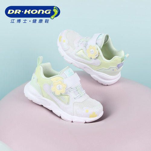 DR.KONG江博士女童鞋魔术贴舒适健康鞋防滑学步鞋1B14A1024EW0