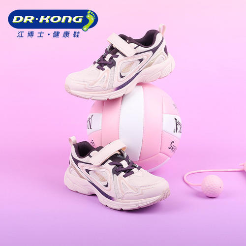 DR.KONG江博士秋款三阶段女童鞋魔术贴防滑运动鞋C1006175
