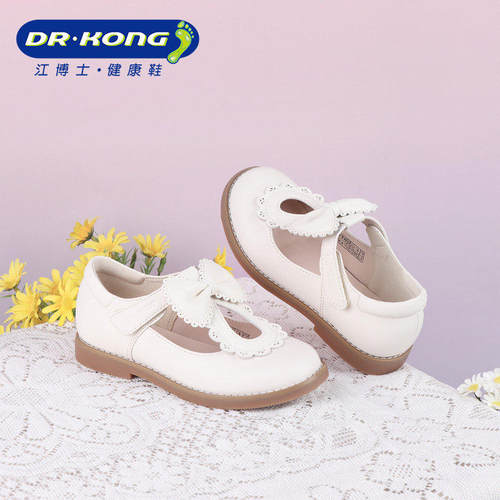 DR.KONG江博士单鞋礼仪鞋魔术贴宝宝公主鞋女童1B16A1901AW0