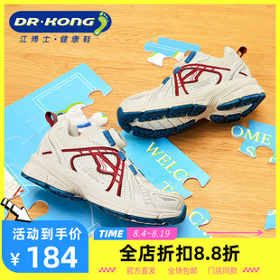 DR.KONG江博士秋季二阶段男童软底纽扣防滑百搭学步鞋B1404554