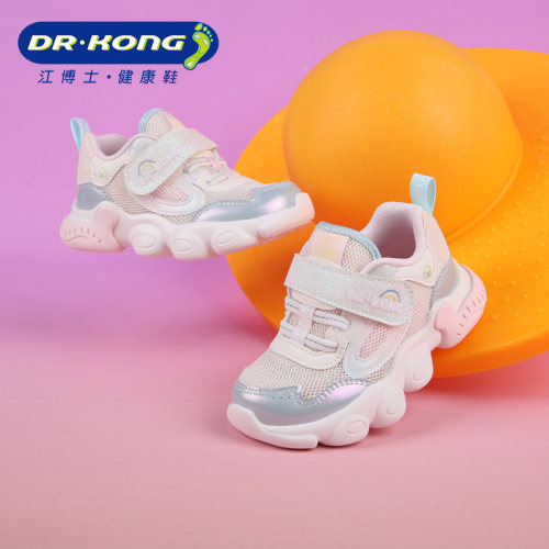 Dr.Kong江博士童鞋春款魔术贴透气女童学步鞋1B14A1060AW0