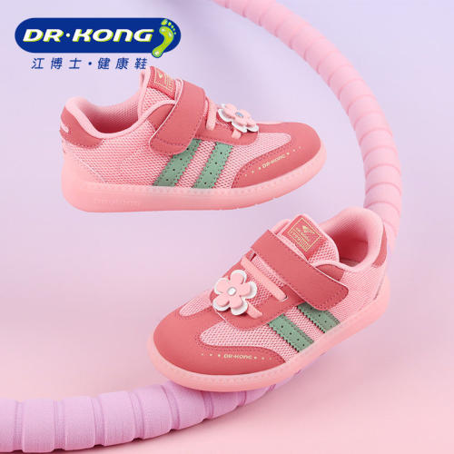 DR.KONG江博士春季女童网面透气德训鞋学步鞋1B14A1063AW0