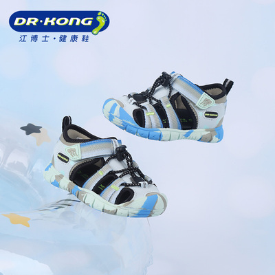 DR.KONG江博士夏季男童包头网面透气凉鞋1S14A2015AM0