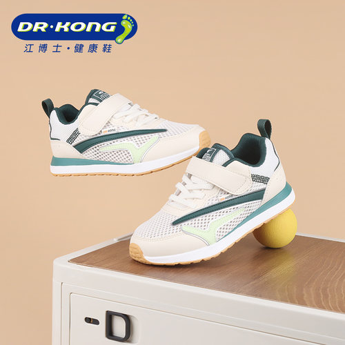 DR.KONG江博士童鞋魔术贴舒适健康鞋软底轻盈运动鞋1B16A1019AM0