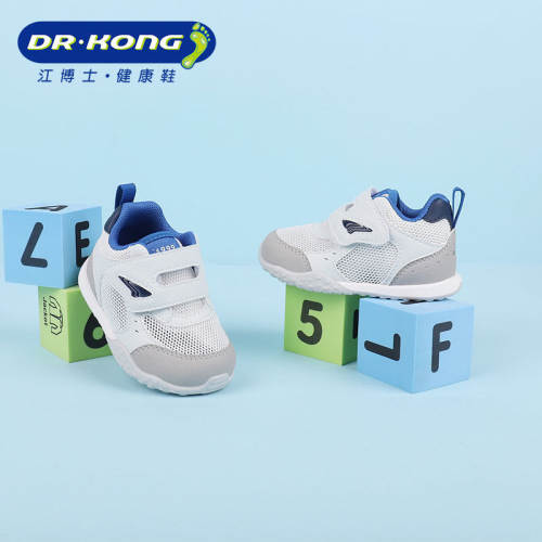 Dr.Kong江博士儿童鞋宝宝舒适春季健康鞋婴儿步前鞋B1301518