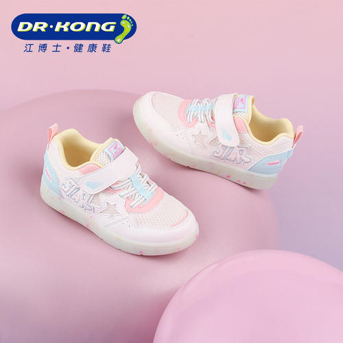 DR.KONG江博士春季女童二阶段网面透气学步鞋1B16A1001DW0