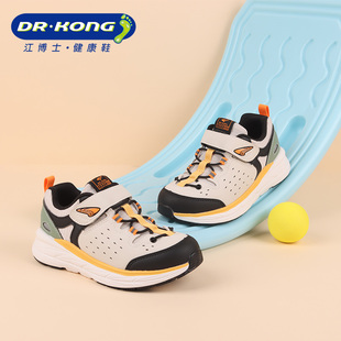 Dr.Kong江博士男童鞋冬季舒适运动鞋宝宝健康软底学步鞋B1404807