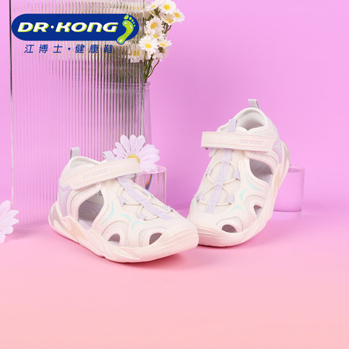 DR.KONG江博士夏季女童透气百搭学步鞋凉鞋鞋S1000914