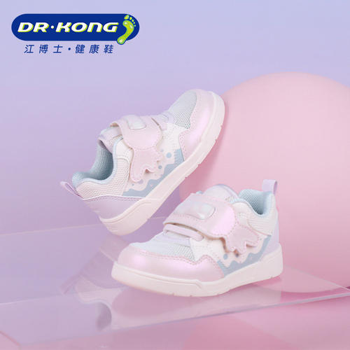 DR.KONG江博士女童鞋魔术贴舒适健康鞋软底学步鞋1B14A1002AW0