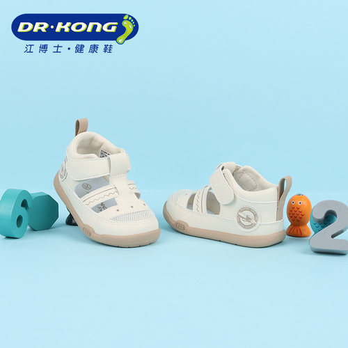 Dr.Kong江博士夏季男凉鞋舒适百搭健康鞋透气防滑步前鞋B1301610