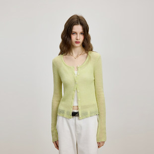 Azmi高级感淡绿色薄针织开衫女春秋2026新款修身短款防晒罩衫外套