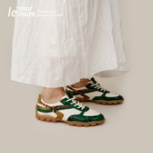 Murmure 蛇纹肌理网球鞋 边界新生 秋季 新款 拼接艺术德训鞋 女