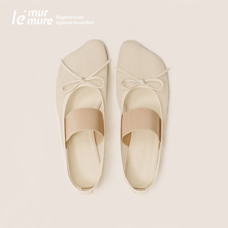 Le' Murmure 静柔芭蕾 春季新款呼吸感芭蕾舞鞋 一字带休闲平底鞋