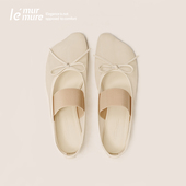 Murmure 呼吸感芭蕾舞鞋 静柔芭蕾 春季 新款 一字带休闲平底鞋
