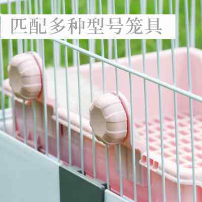 UMI兔子厕所特大号防掀翻尿盆 兔子专用便盆宠物兔屎尿盆宠物用品