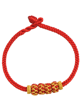 2024红绳手链优绳中国风情侣