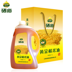 XH硒海 黄金稻米油5L 富含谷维素桶装健康米糠油江西特产